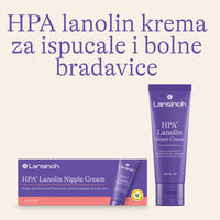 HPA® lanolin krema za ispucale i bolne bradavice
