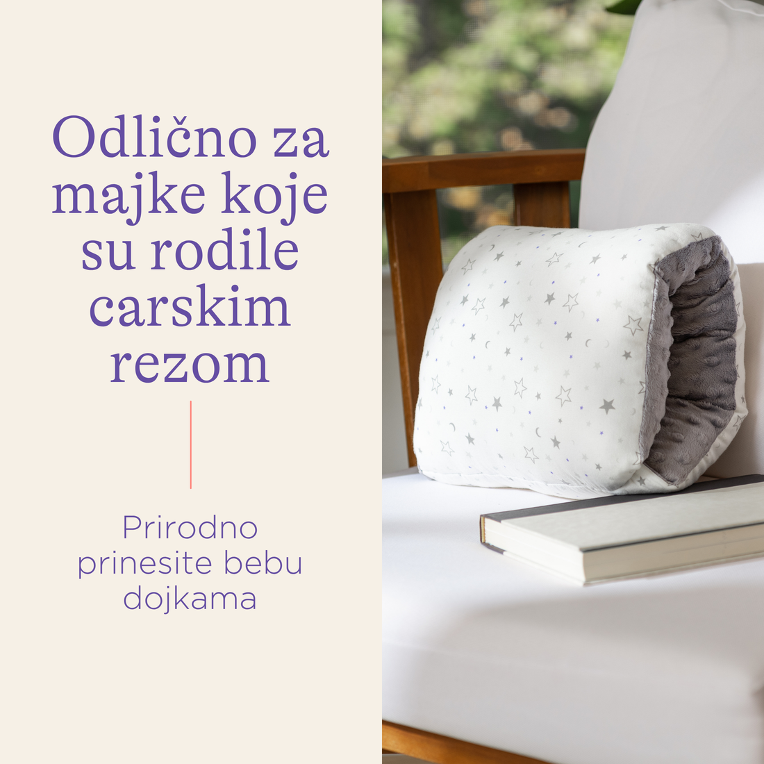 Jastuk za dojenje