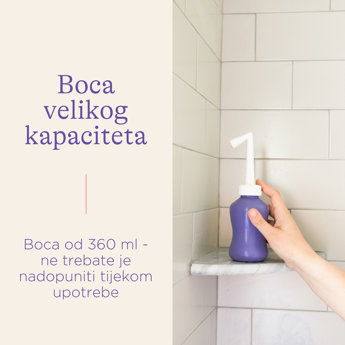 Bočica za intimno pranje